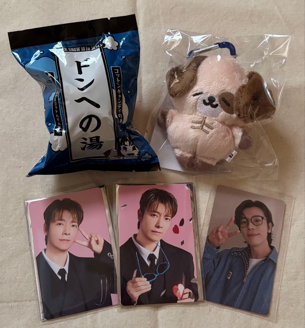 superjunior ドンへ　ぬいぐるみ　トレカ