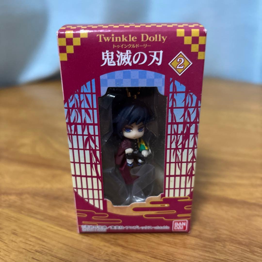 鬼滅の刃 冨岡義勇 6点セット ラストワン フィギュア クッション