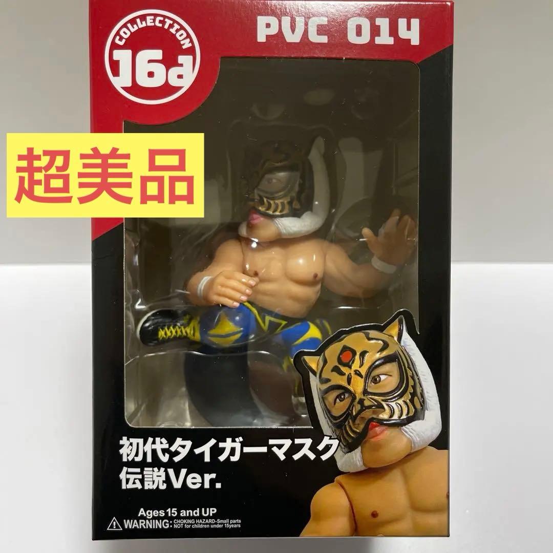 超美品　初代タイガーマスク　伝説バージョンフィギュア　新品、未開封