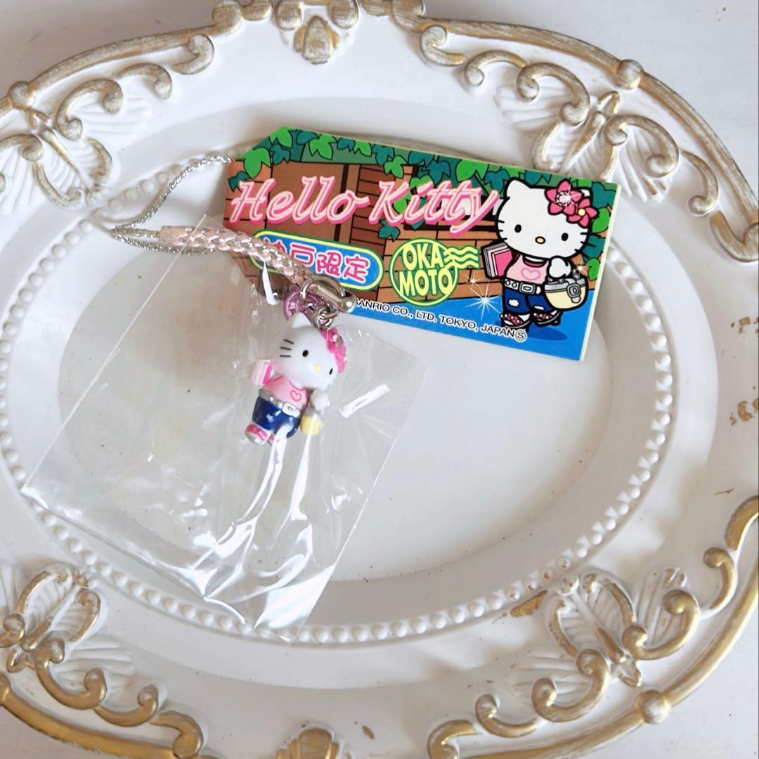 ご当地キティ　兵庫　神戸　岡本大学