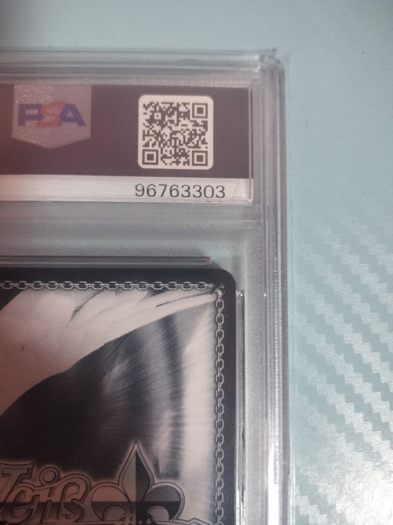 【PSA10】キミと混浴 白銀ノエル SSP ホロライブ サイン