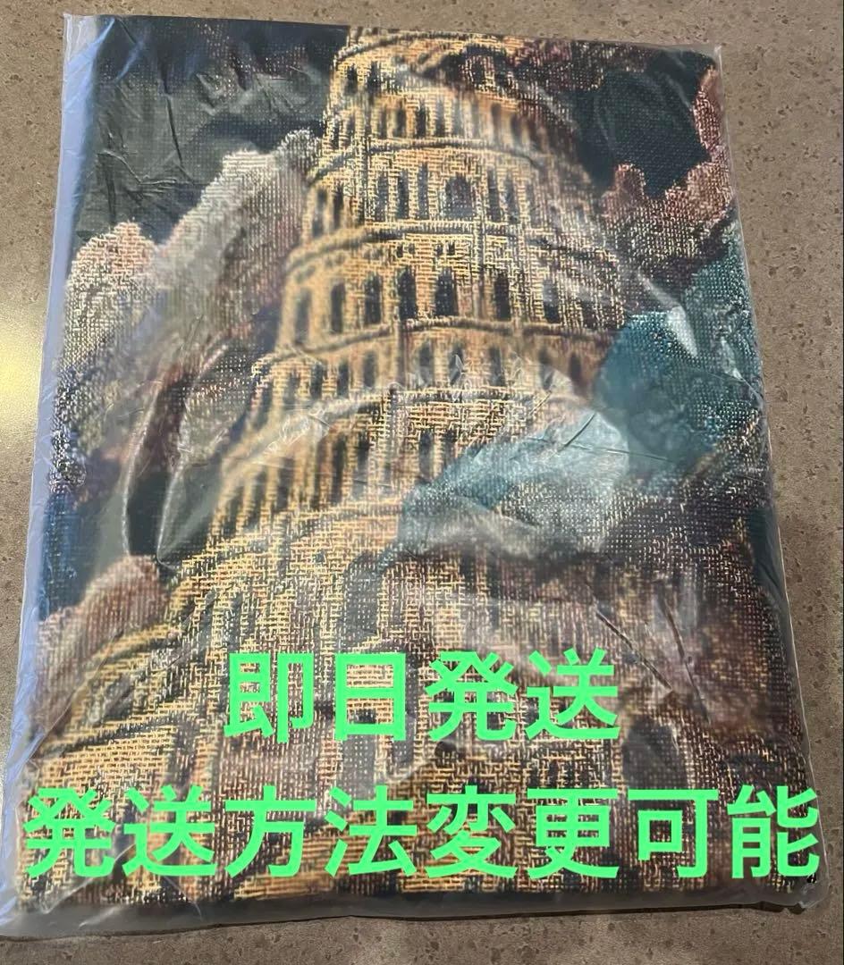 ミセス　バベルの塔　ランダムガチャ　当たり　マルチクロス