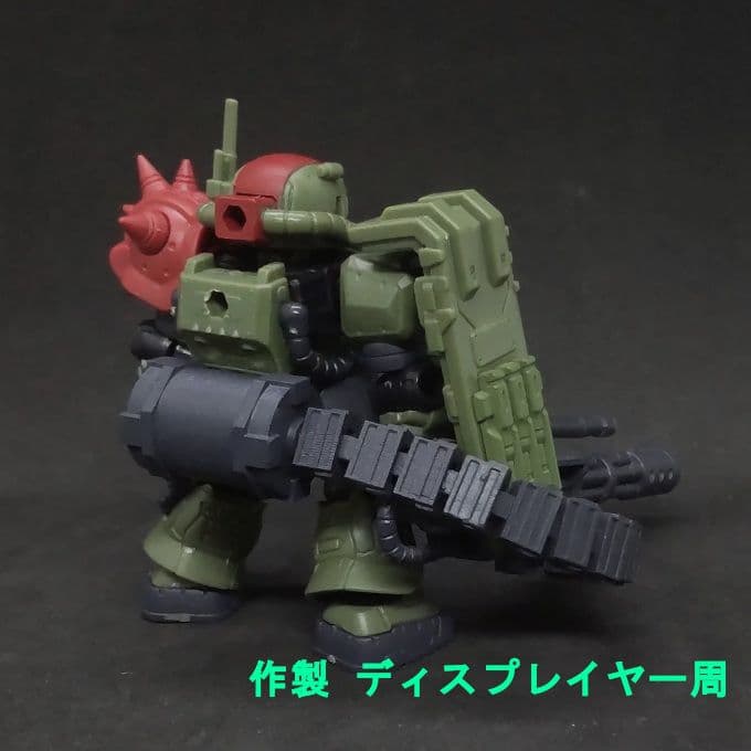 コメント必須 ザク 用 ガトリング モビルスーツアンサンブル 復讐のレクイエム