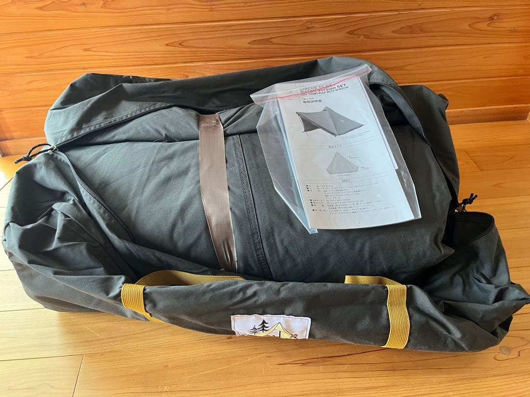 サーカスTC DX+ NATSUバージョン