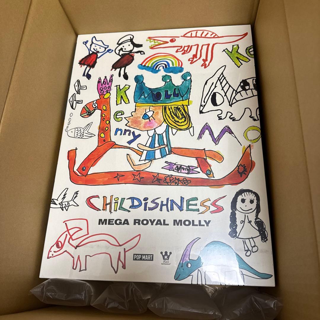 新品 即発送 チルドリッシュ メガコレクション メガロイヤルモリー 400%