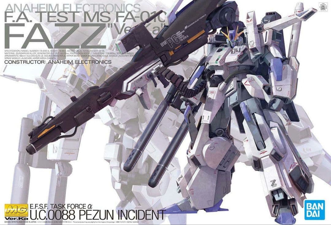 【新品】MG FAZZ ver.ka