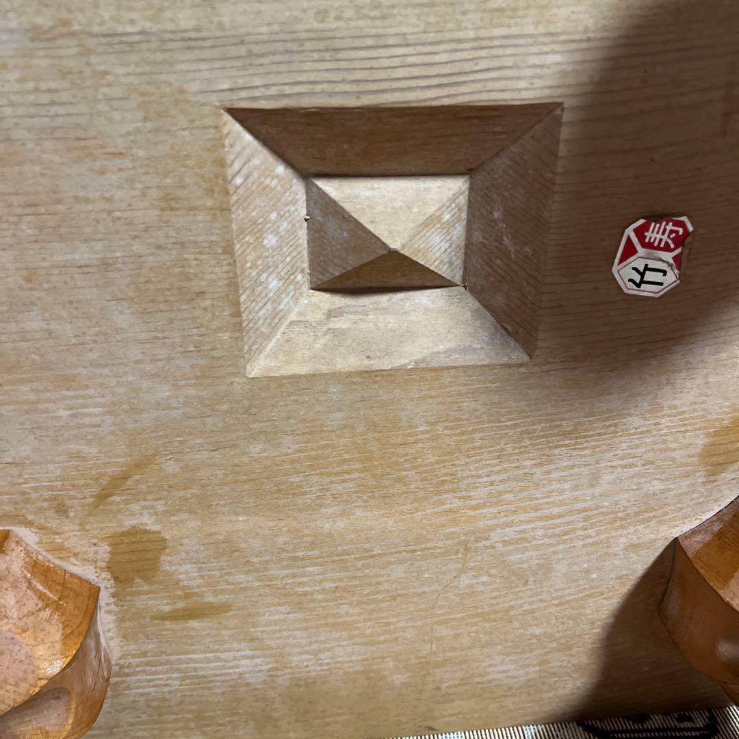 碁盤　碁石(那智の黒石、日向の蛤石) 足付き　へそ有り