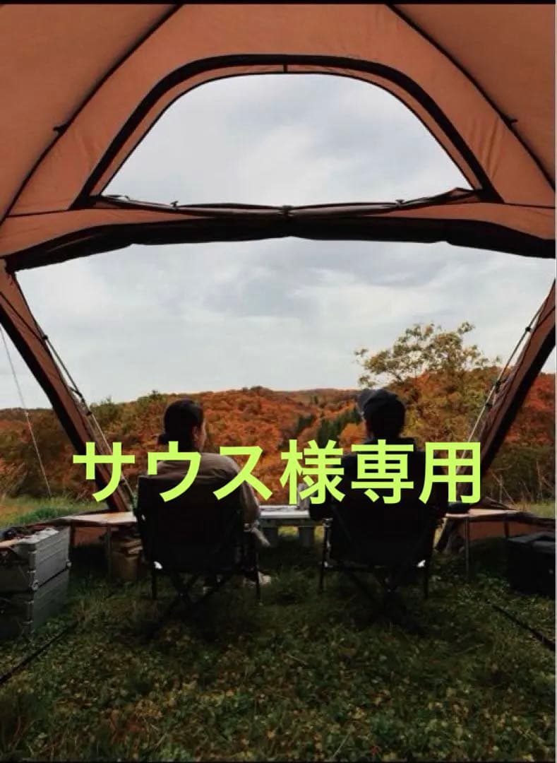 【使用2回】 peak zekka ゼッカ②