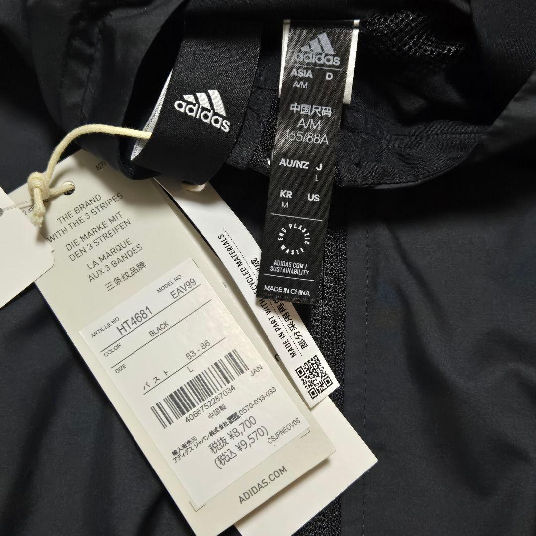 【新品】adidas レディース ウインドジャケット ウーブンジャケット 黒　L