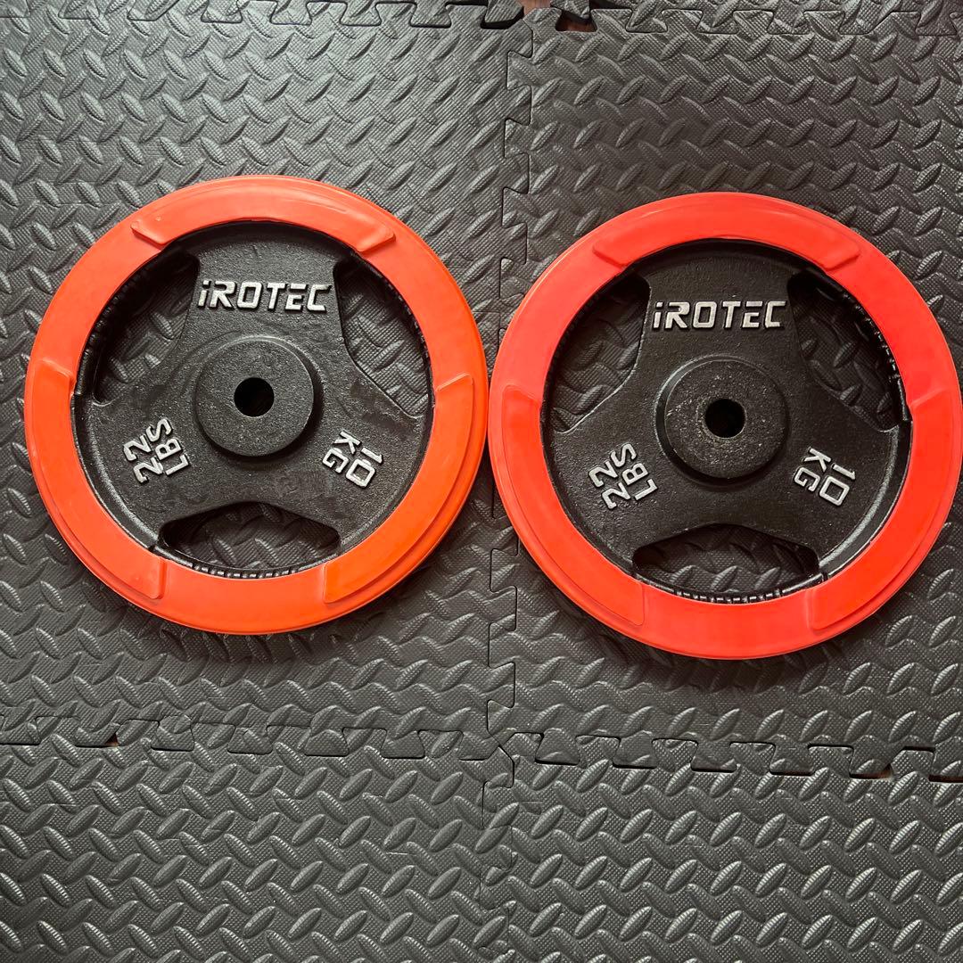 iROTEC 10kg ダンベルプレート オレンジ