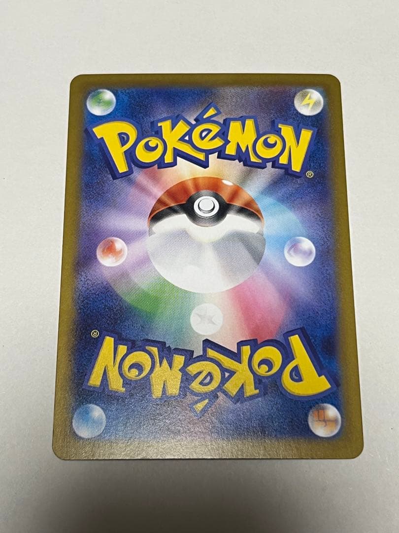 せ*パ様 メガリザードンX EX HP360