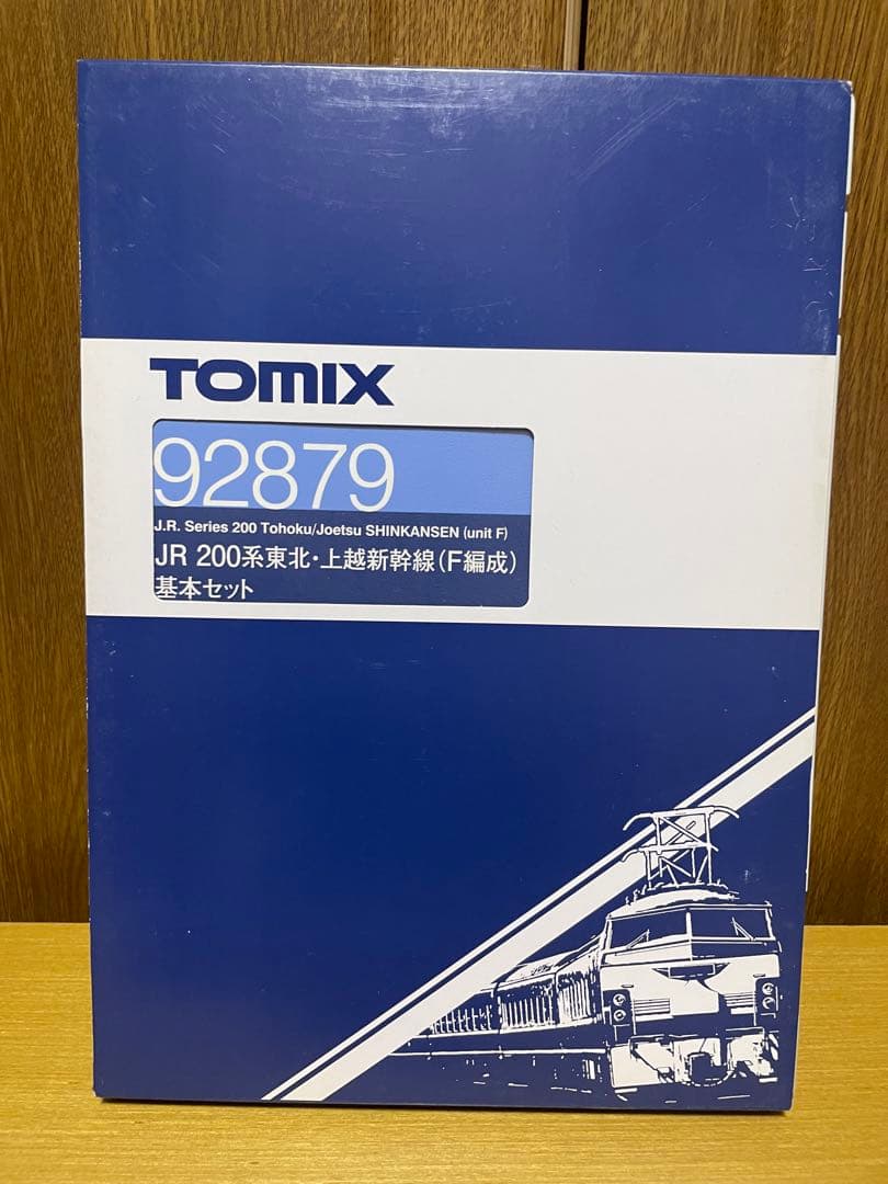 TOMIX 92879 92880 JR 200系 東北・上越新幹線(F編成)