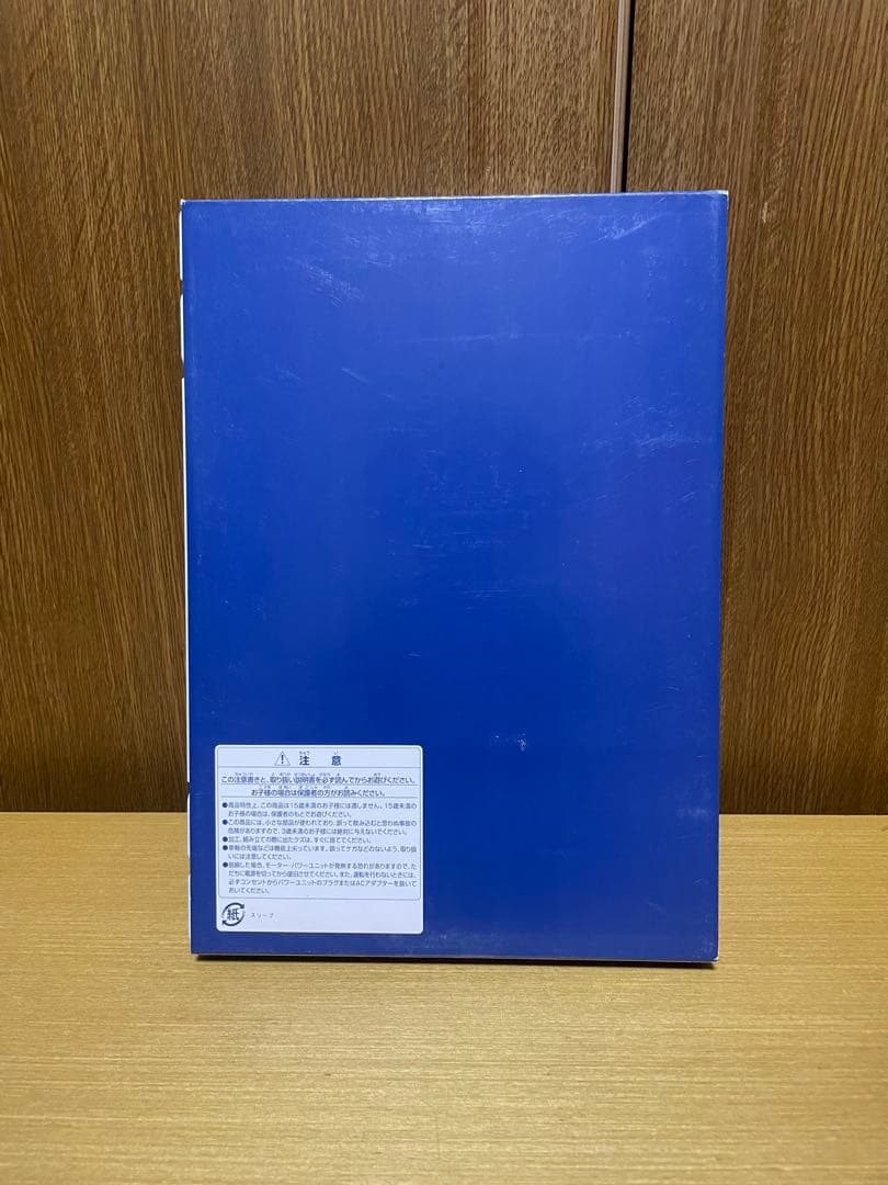 TOMIX 92879 92880 JR 200系 東北・上越新幹線(F編成)