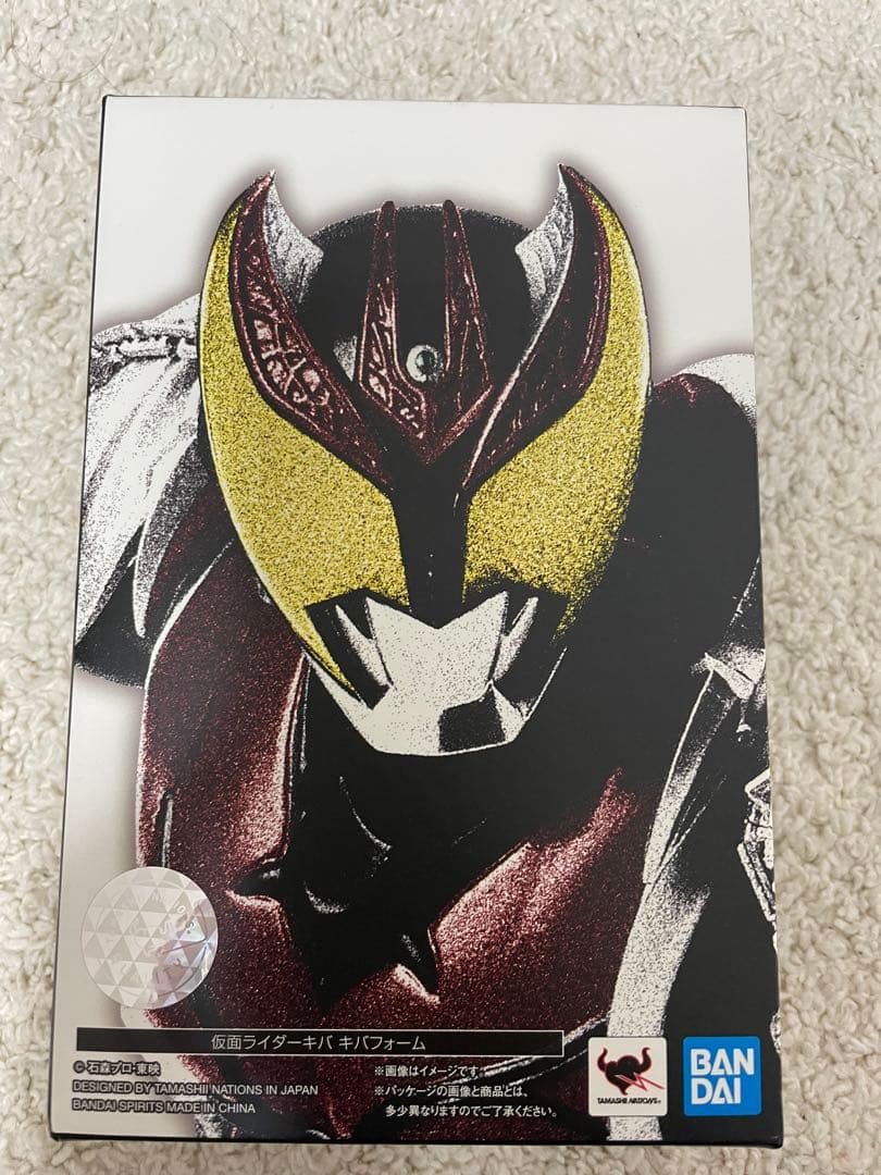 真骨頂仮面ライダーキバ