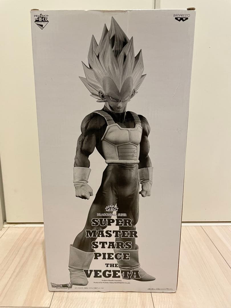 【zkp90】SMSP ベジータ 03 C賞　モノトーン　モノクロ