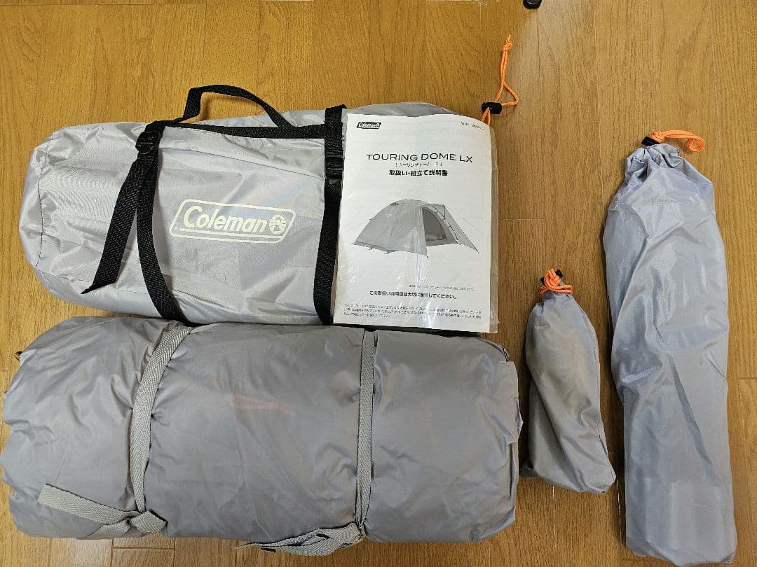 Coleman　ツーリングドームＬＸ