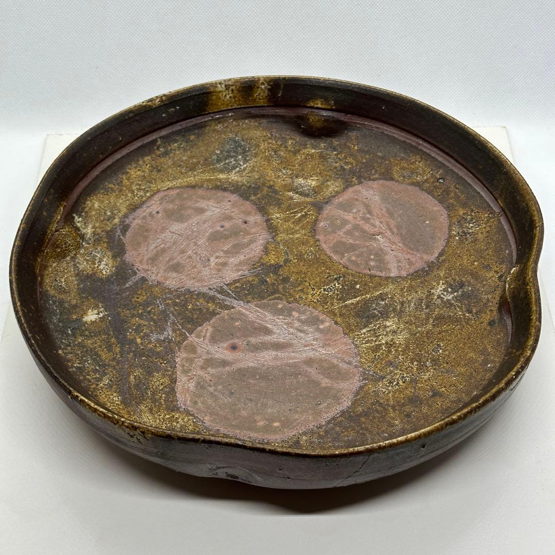 松井與之 備前 牡丹餅 緋襷 菓子器 鉢 共箱