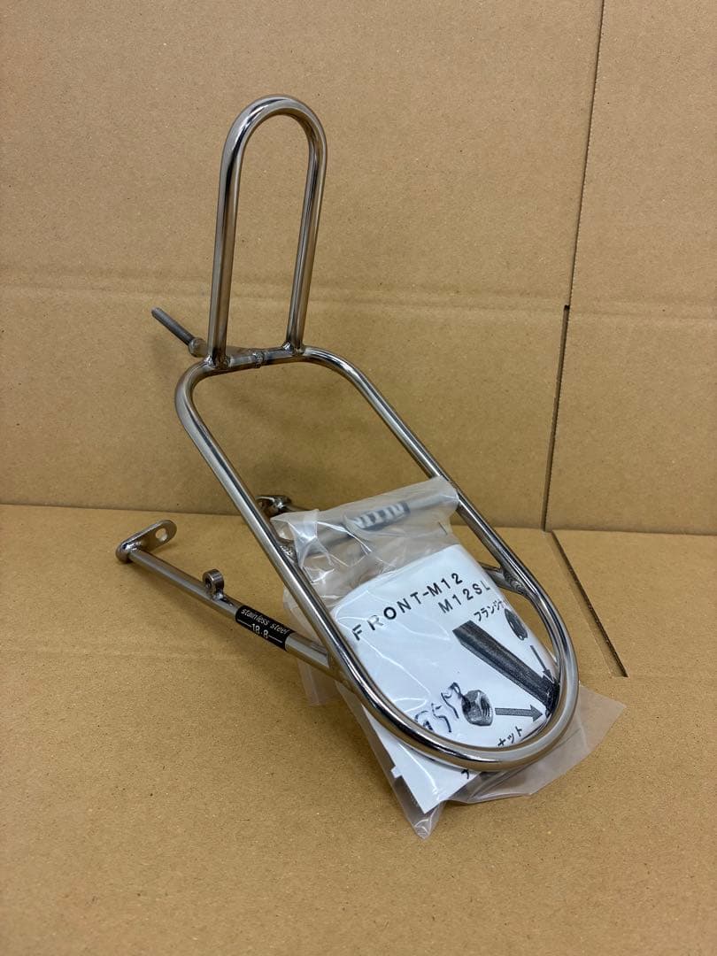 日東 NITTO M-12フロントキャリア FRONT-M12 未使用