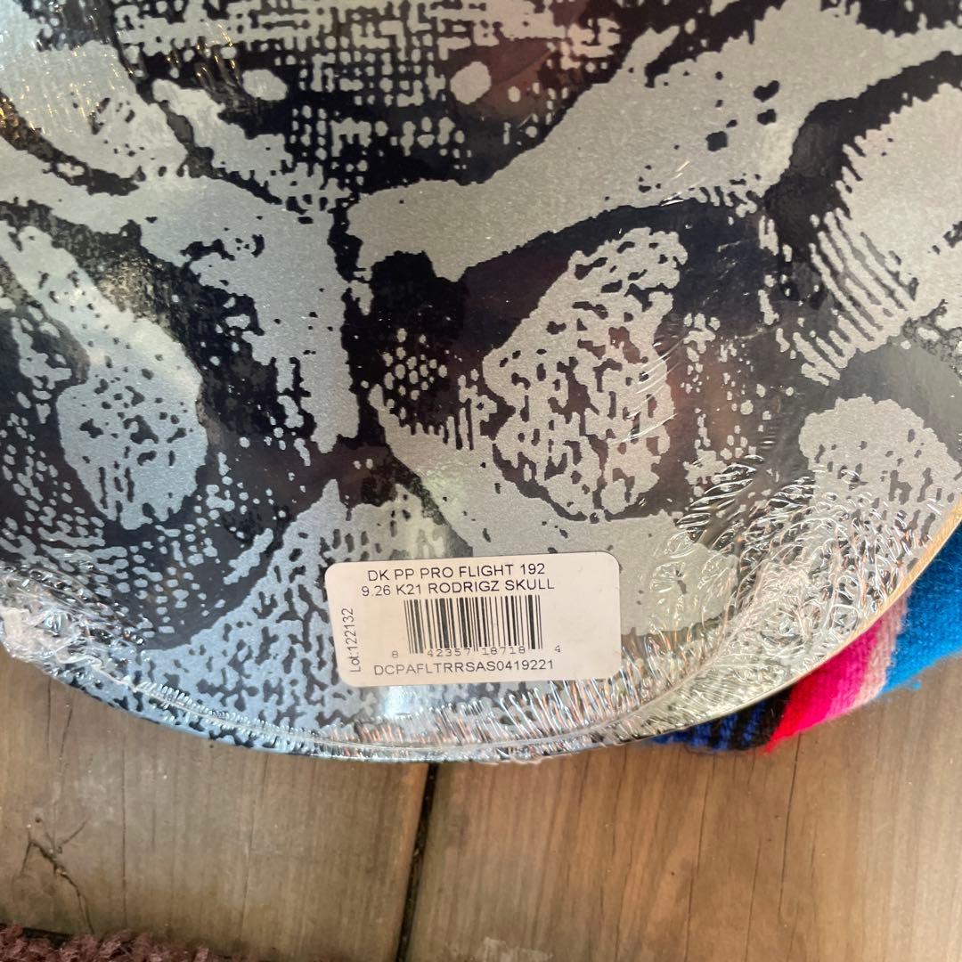 Powell レイ・ロドリゲス スカル＆ソード スケボーデッキ　9.265㌅