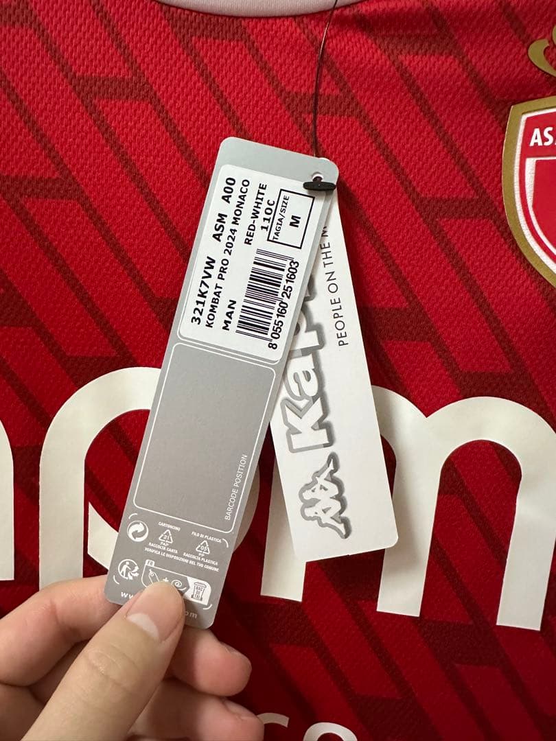 南野拓実　ユニフォーム　モナコ　オーセンティック　リーグアン　23/24（H）