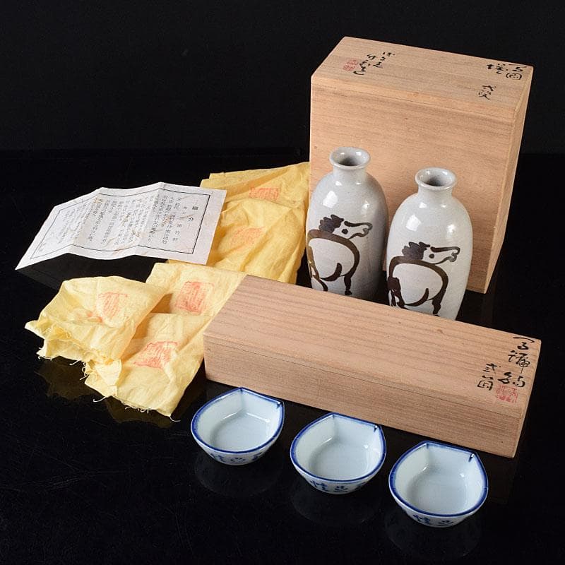 京焼　三浦竹軒造　徳利　一對　小皿　三客　共布共箱　2点まとめて　V　R8136