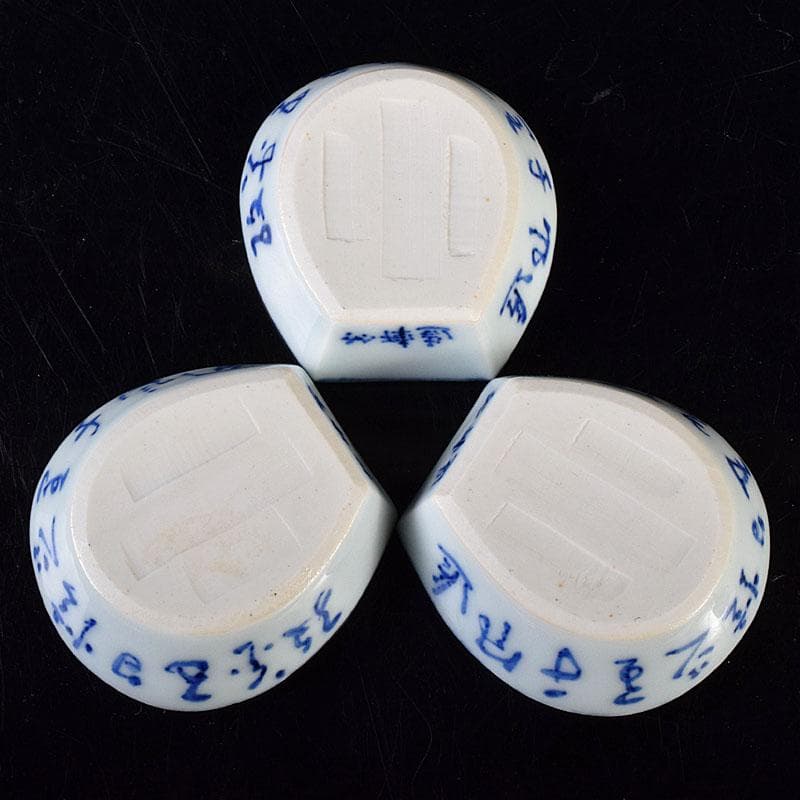 京焼　三浦竹軒造　徳利　一對　小皿　三客　共布共箱　2点まとめて　V　R8136