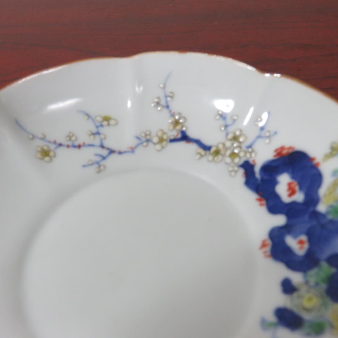 小皿 3枚 梅文様 花弁縁 染付 色絵付 茶縁 南州 明治 大正