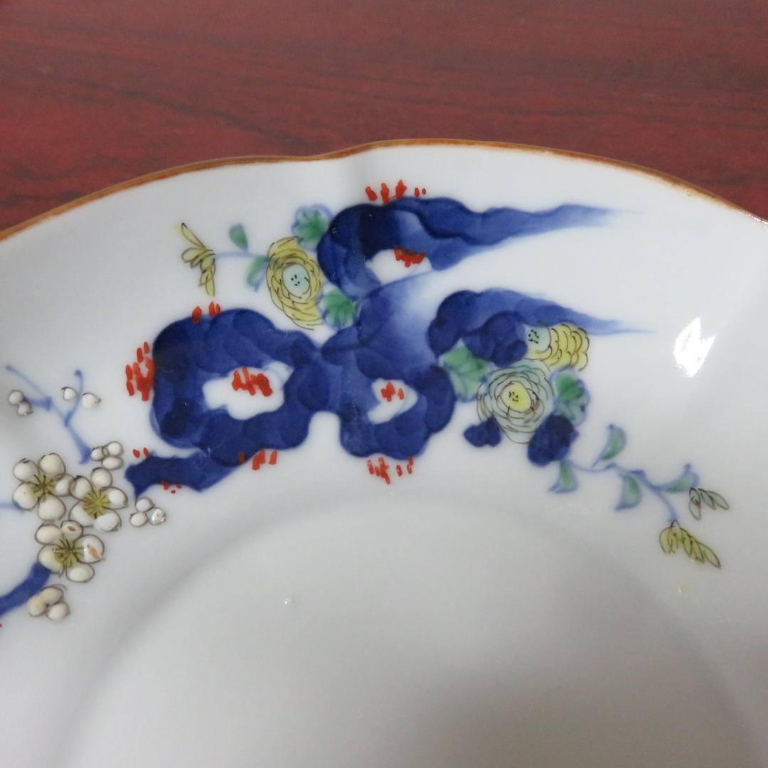 小皿 3枚 梅文様 花弁縁 染付 色絵付 茶縁 南州 明治 大正