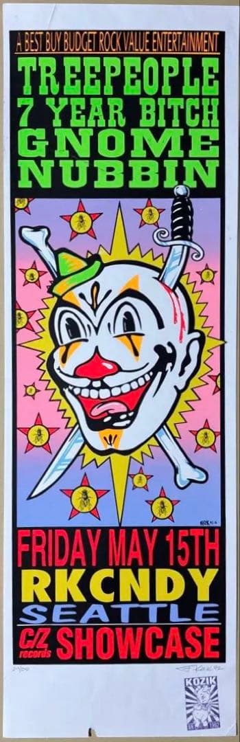 KOZIK TREE PEOPLE シルクスクリーンポスター