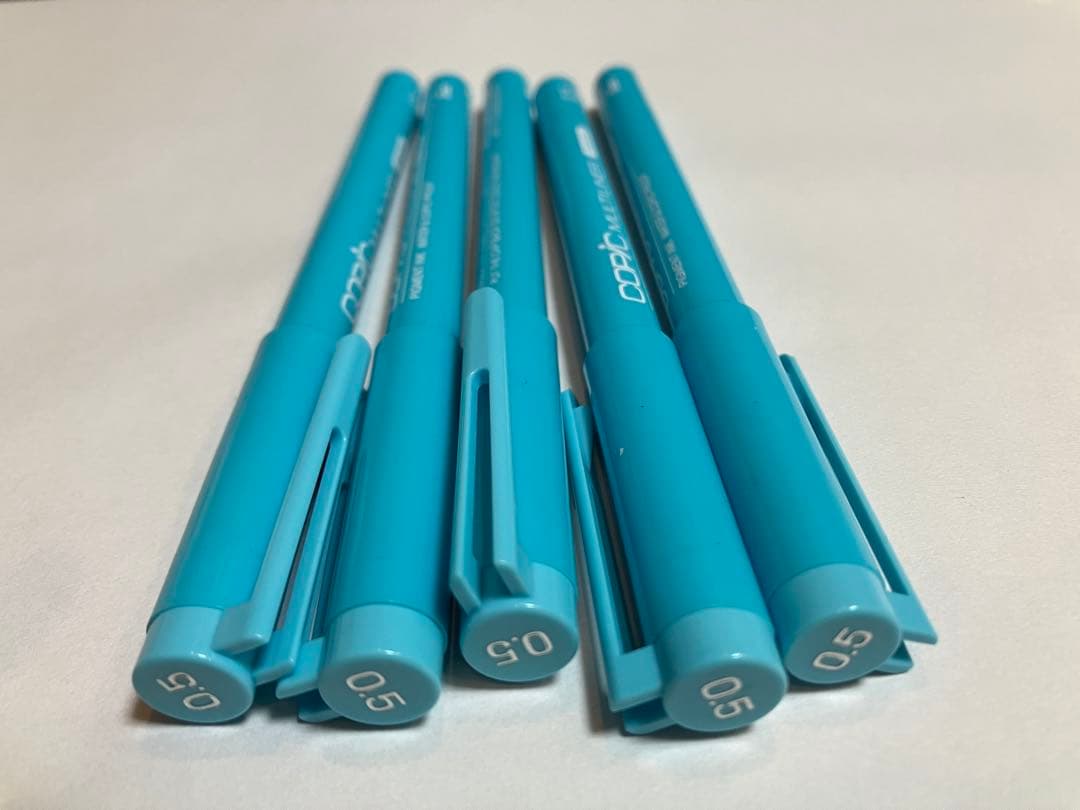 【超レア】コピック　マルチライナー　ターコイズ　50本