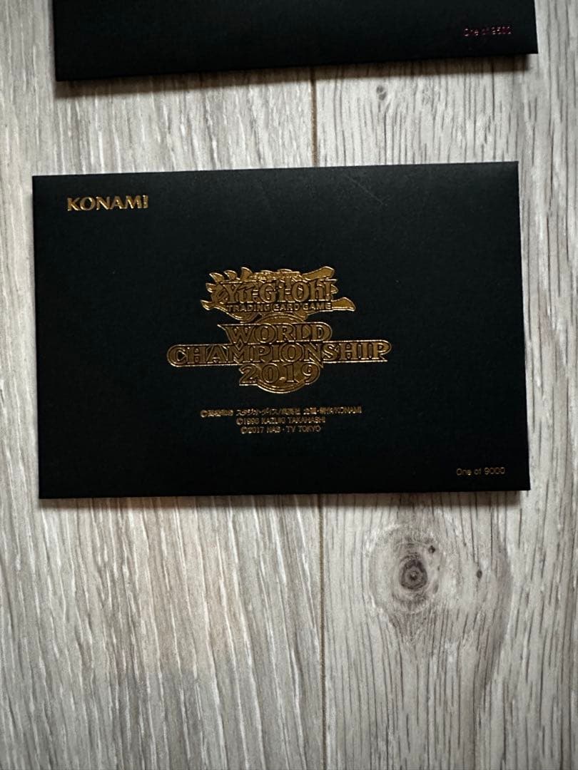 遊戯王 wcs2018 wcs2019 黒封筒 未開封