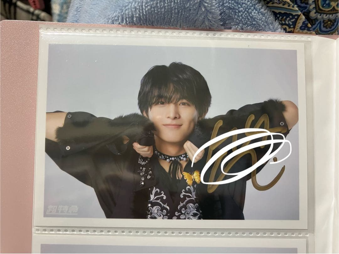 超特急 NINELIVES REAL？ 生写真 A ハル　サイン