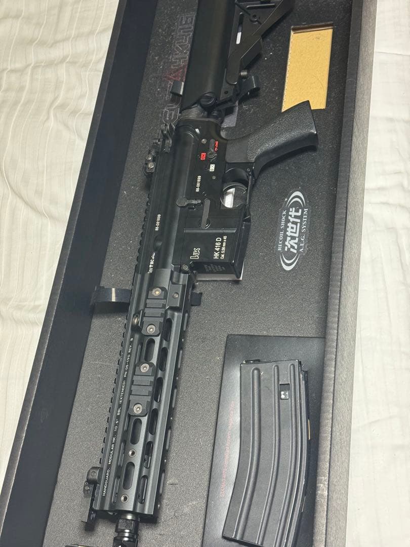 東京マルイ　次世代電動ガン　HK416D デルタカスタム Black