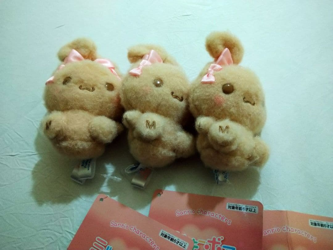 シナモロール ミルキーボア みみむすび　マスコット　3個②