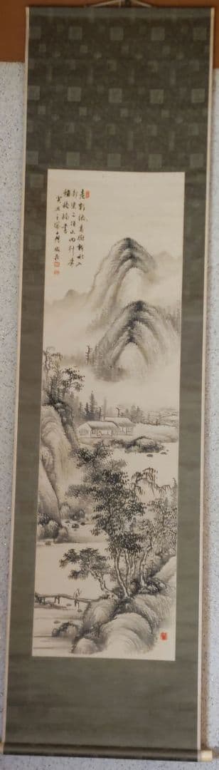 山本梅荘　水墨夏景山水掛軸　H20