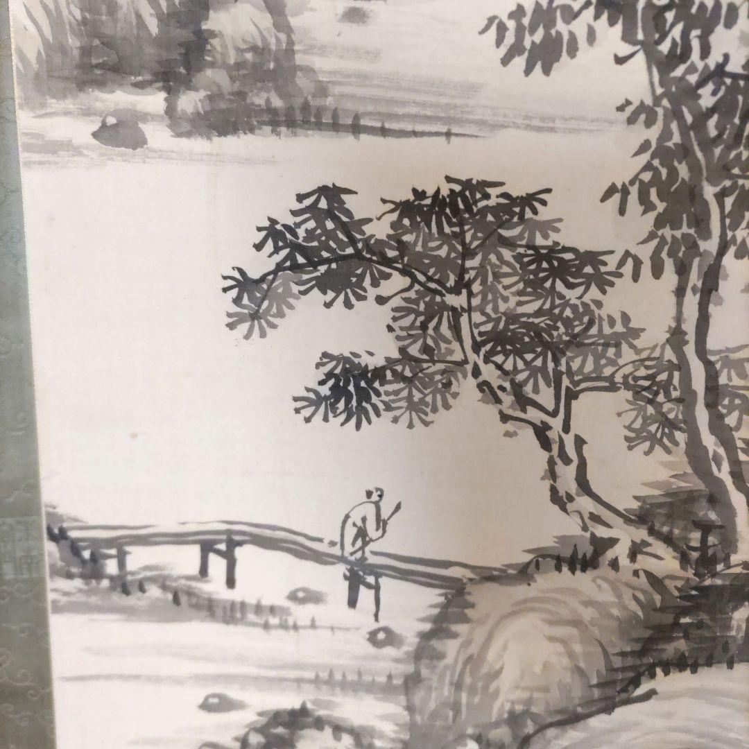 山本梅荘　水墨夏景山水掛軸　H20