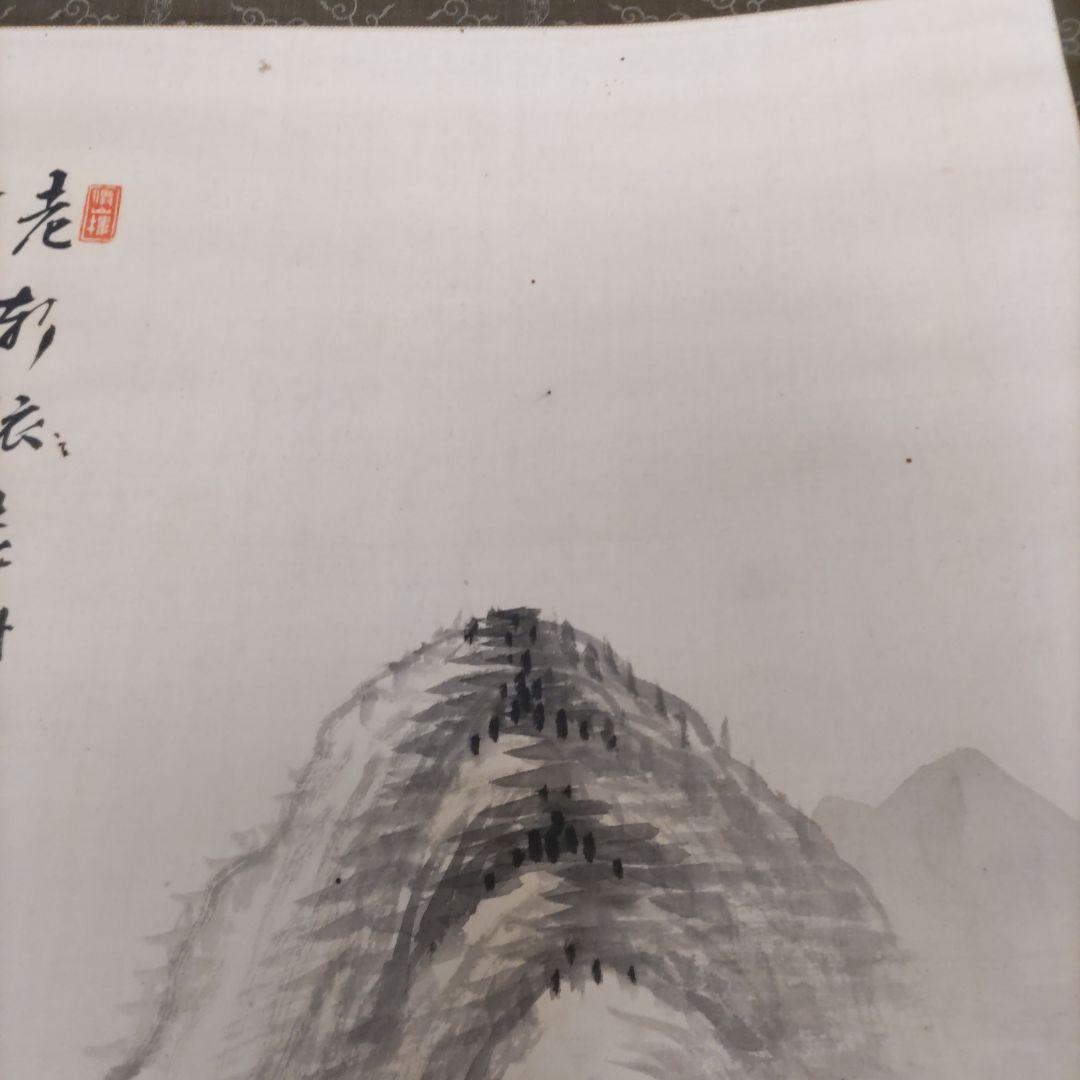 山本梅荘　水墨夏景山水掛軸　H20