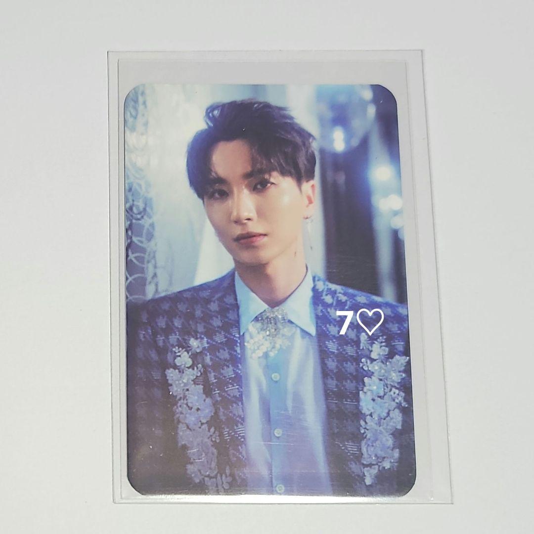 イトゥク SUPER JUNIOR