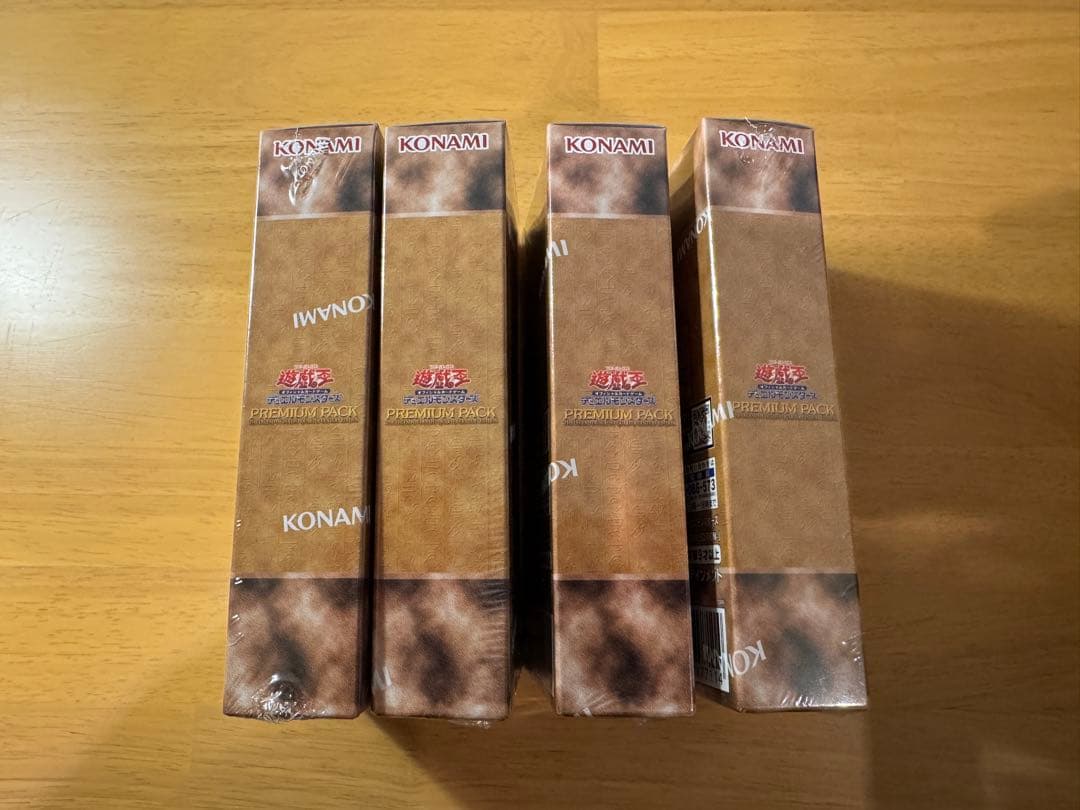 遊戯王 東京ドームプレミアムパック決闘者伝説25th 4Box 新品未開封