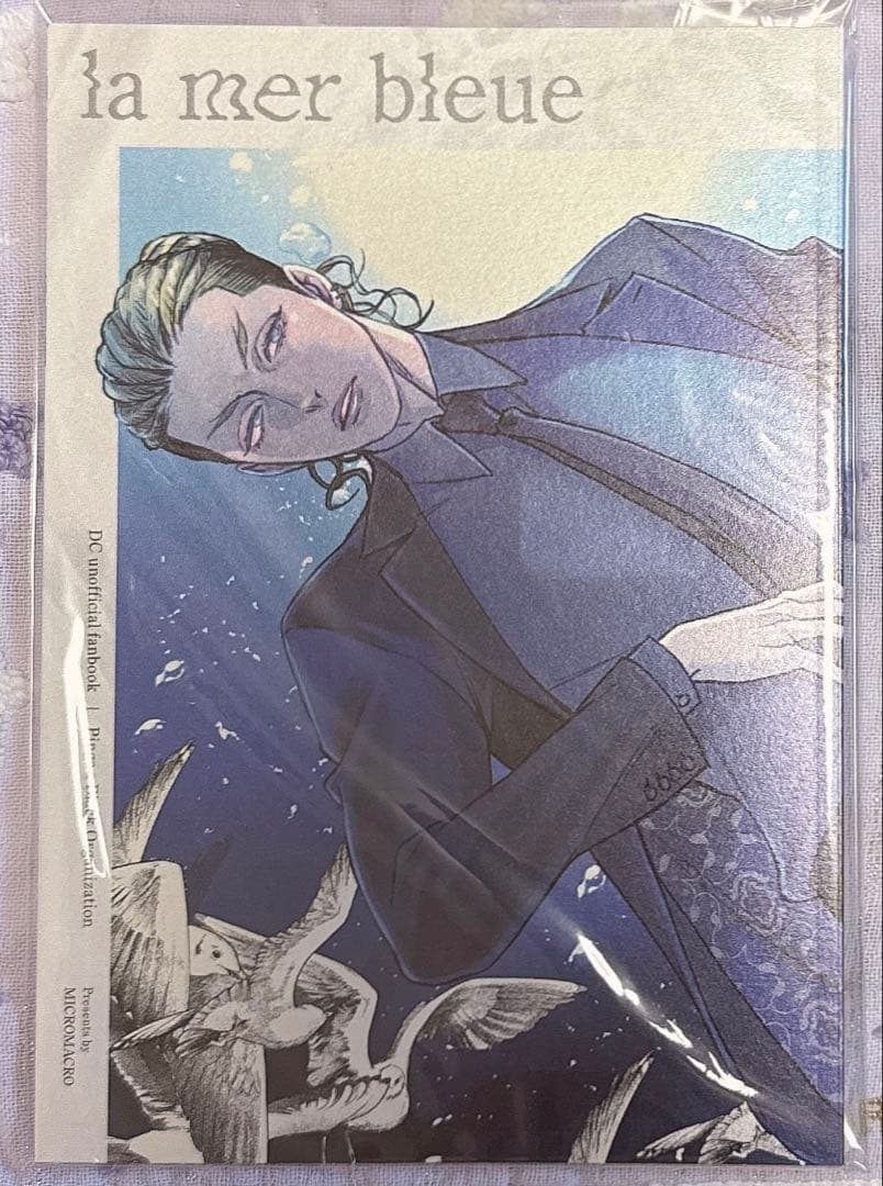 名探偵コナン ピンガ 同人 ポストカード無し