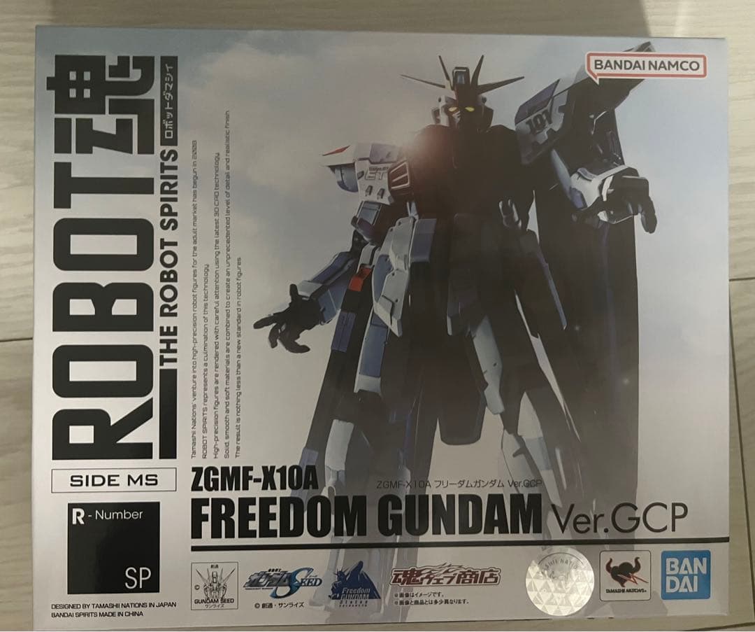 ROBOT魂 ZGMF-X10A FREEDOM GUNDAM Ver.GCP