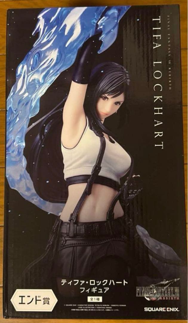 FF7 ファイナルファンタジー7 発売記念くじ エンド賞 ティファ ラストワン