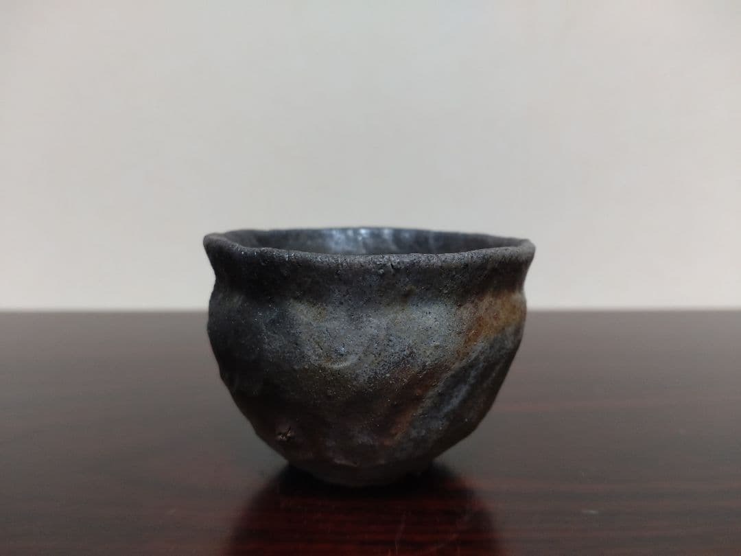 備前焼 森風来 備前手造りぐい呑 共箱 陶歴 酒器