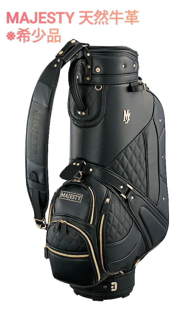 MAJESTY 天然牛革 キャディバッグ ブラック