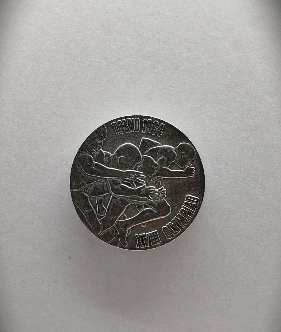 1964年東京オリンピック 銀メダル【未使用】➕ 説明書 ➕ ケースのセット