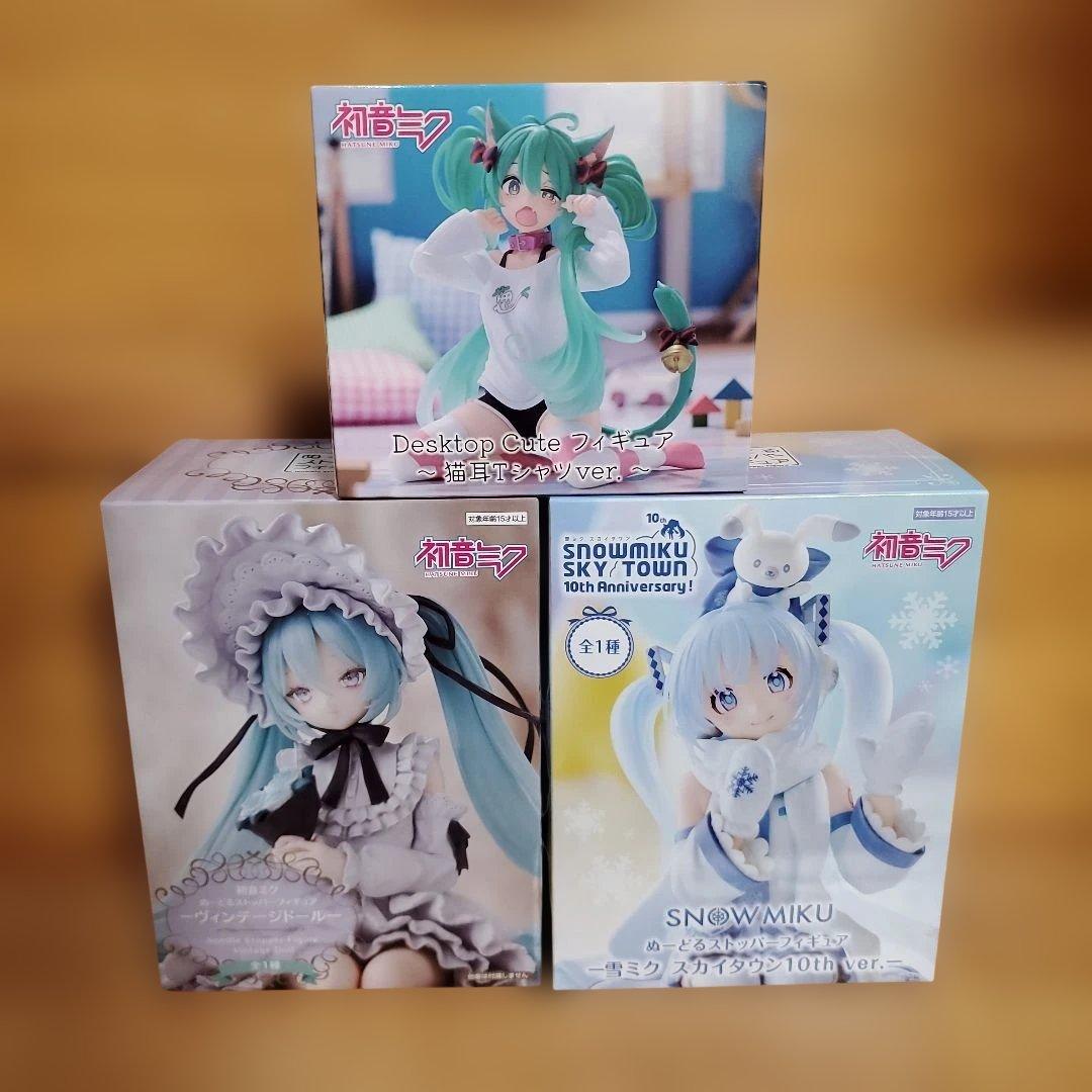 初音ミク Desktop Cute フィギュア+初音ミク、雪ミクぬースト 3点