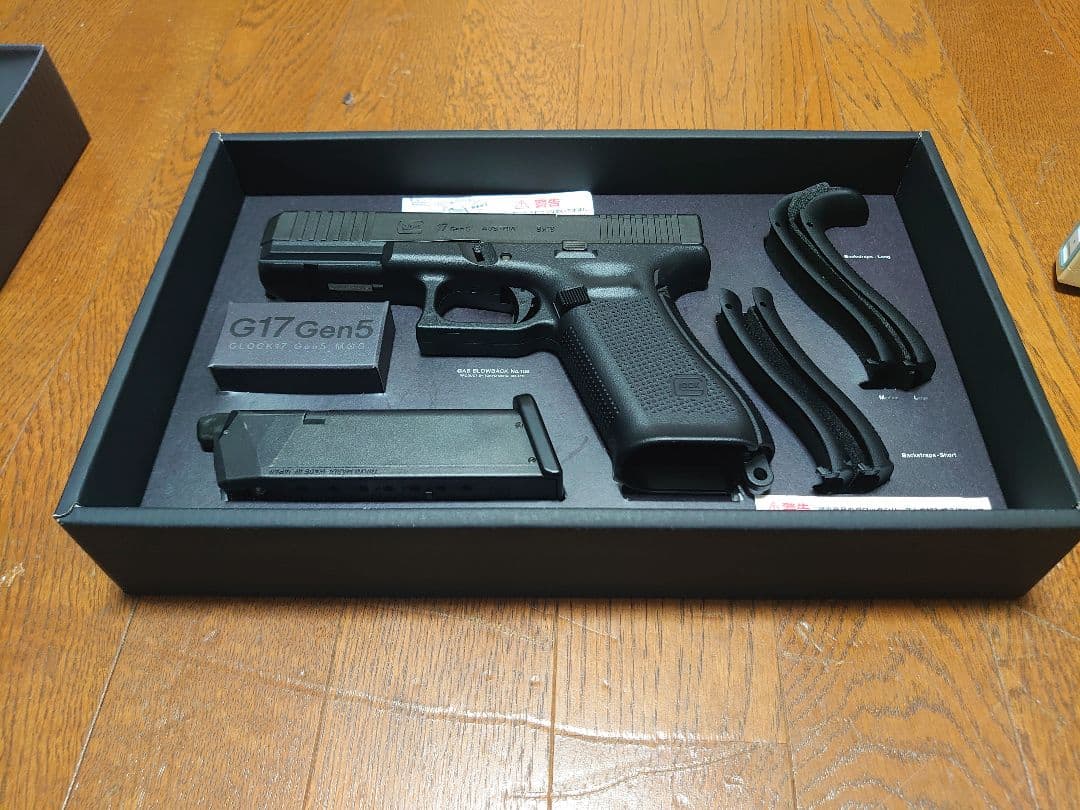 【最終値下げ】東京マルイ G17 Gen5 MOS