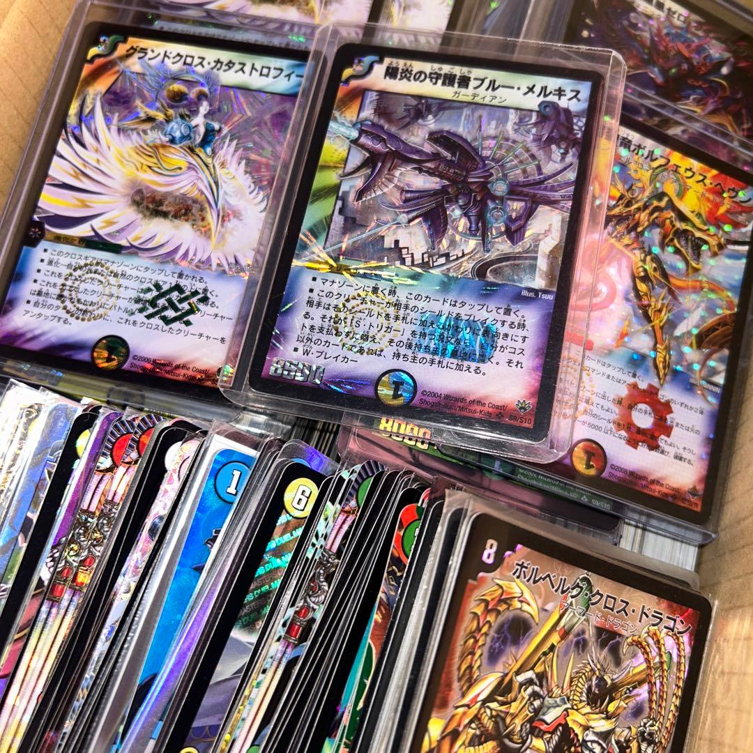 し*あ様 デュエルマスターズ 初期大量まとめ売り 爆アド確定！ 早い者勝ち最安値