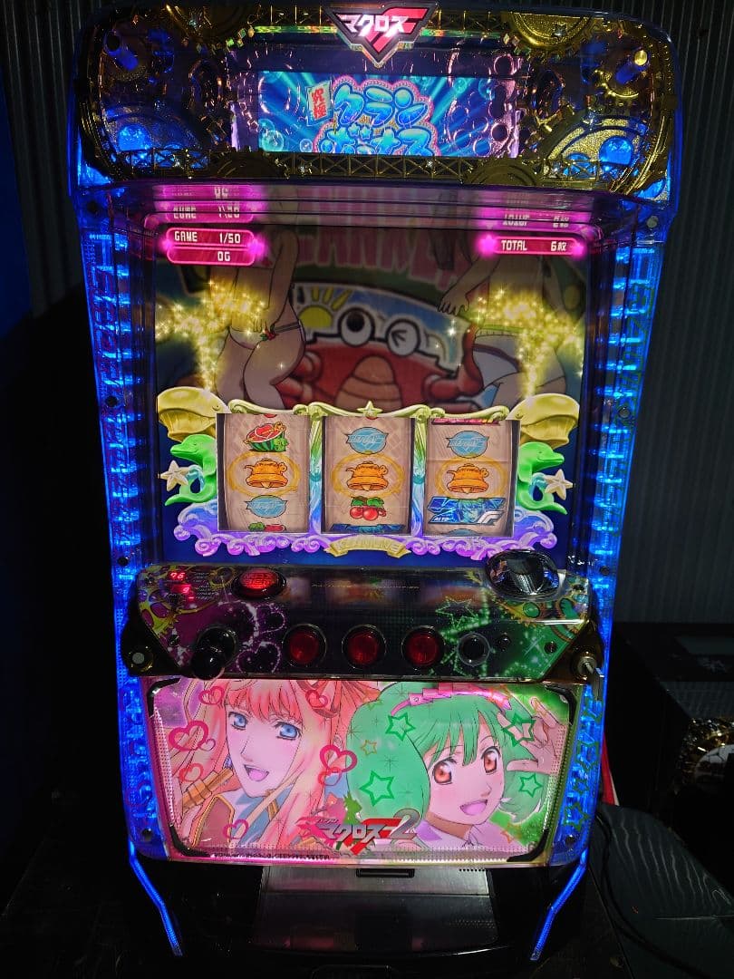 パチスロ　実機　マクロスフロンティア2