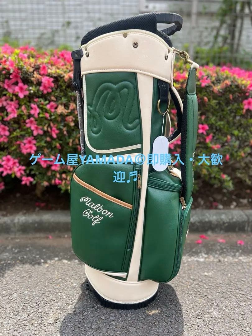 Malbon マルボン ゴルフ キャディバック グリーンPUスタンド式 男女兼用